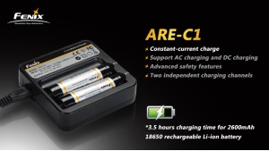 Fenix ARE-C1  Încărcător Inteligent